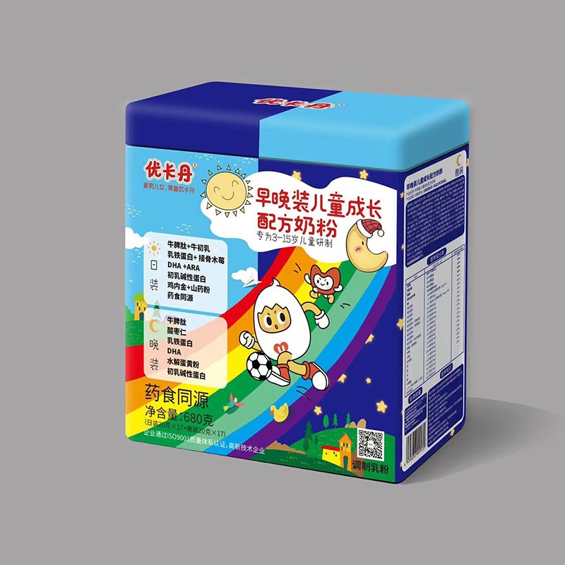 優卡丹早晚裝兒童成長配方奶粉.jpg
