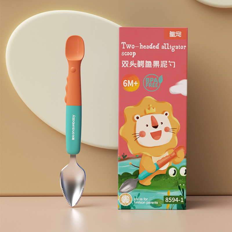 皇寵雙頭鱷魚果泥勺 里瑟橙.jpg 皇寵雙頭鱷魚果泥勺 里瑟橙.jpg