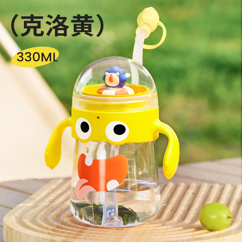 皇寵兒童水杯 克洛黃.jpg 皇寵兒童水杯 克洛黃.jpg