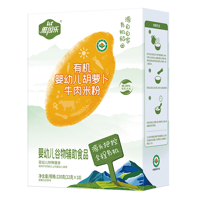 �����ЙC���׃����}��ţ���׷� ���b.jpg