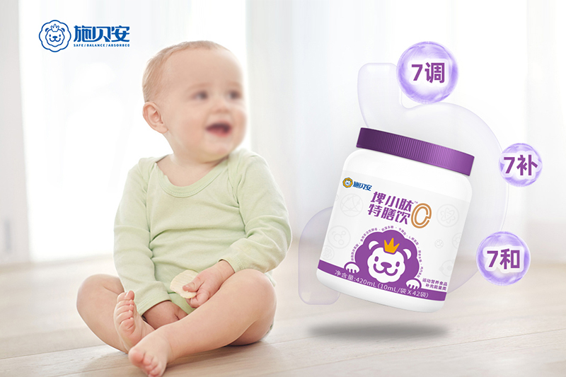 施貝安0號埤小肽4.jpg 施貝安0號埤小肽4.jpg