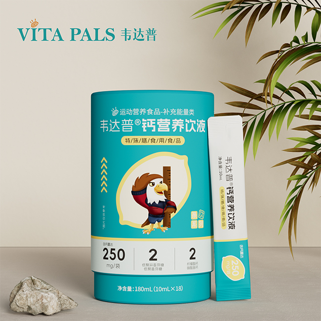 韋達普鈣營養飲液.jpg 韋達普鈣營養飲液.jpg