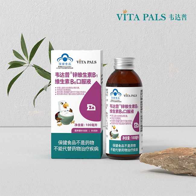韋達普鋅維生素B1維生素B6口服液