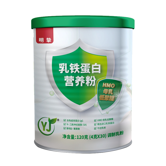 貝因美明摯乳鐵蛋白營養粉.jpg 貝因美明摯乳鐵蛋白營養粉.jpg