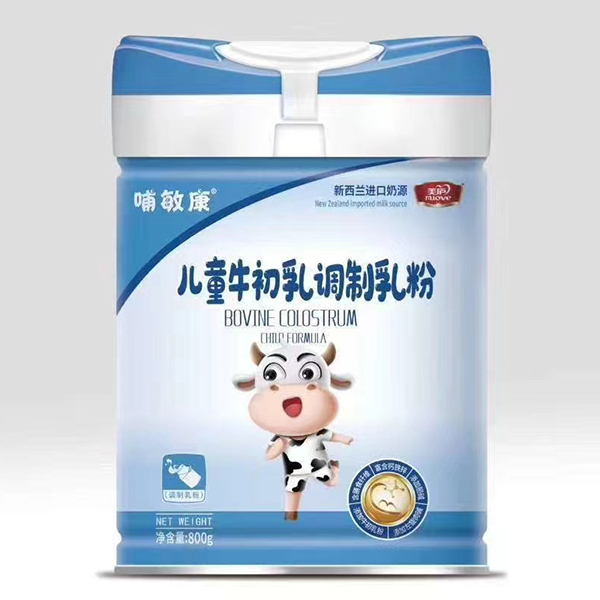 ��������ͯţ�����{�����Cλ���������e�^