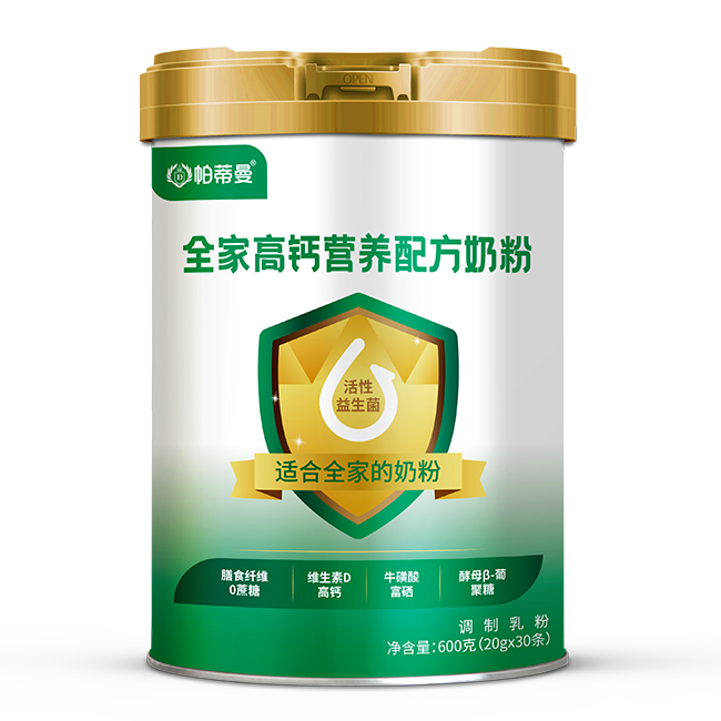 ����ȫ�񽡿��Ј����ҽ���ʳƷ�����I(y��)�{(di��o)����۴��ӹ������䷽�����ȫ�㶨