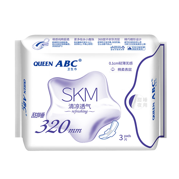 QUEEN ABC�l����320mm.jpg