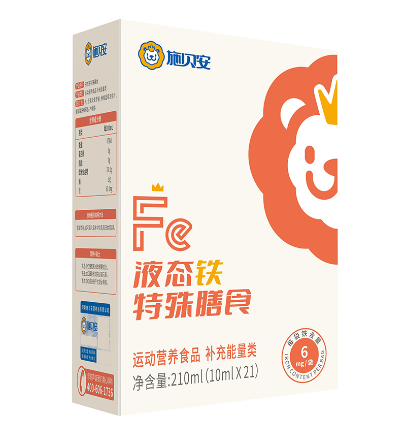 施貝安液態鐵特殊膳食.jpg 施貝安液態鐵特殊膳食.jpg