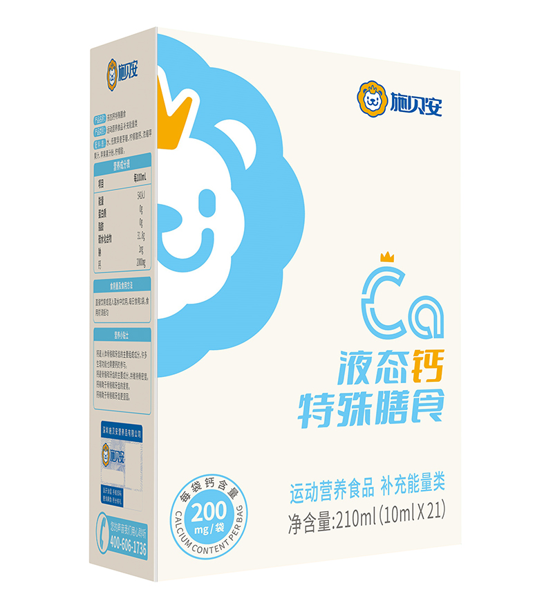 ʩؐ��Һ�B�}������ʳ