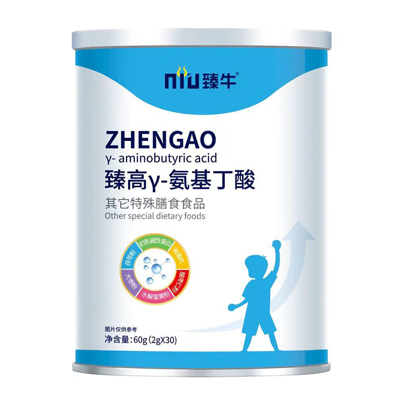 臻牛臻高γ-氨基丁酸