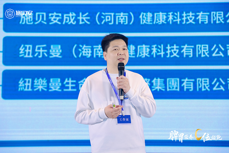 ʩؐ�� 2024 ������������Ʒ�l����2.jpg