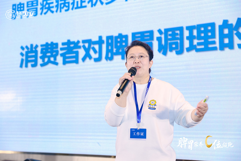 ʩؐ�� 2024 ������������Ʒ�l����4.jpg