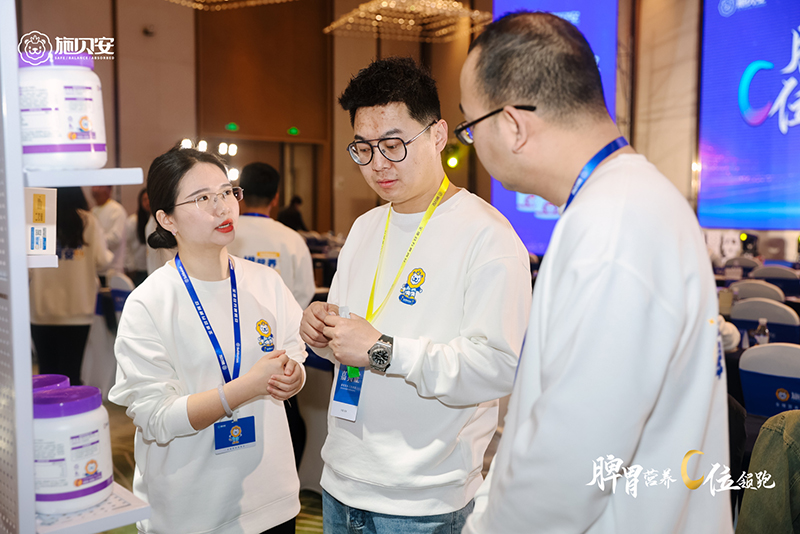 ʩؐ�� 2024 ������������Ʒ�l����5.jpg