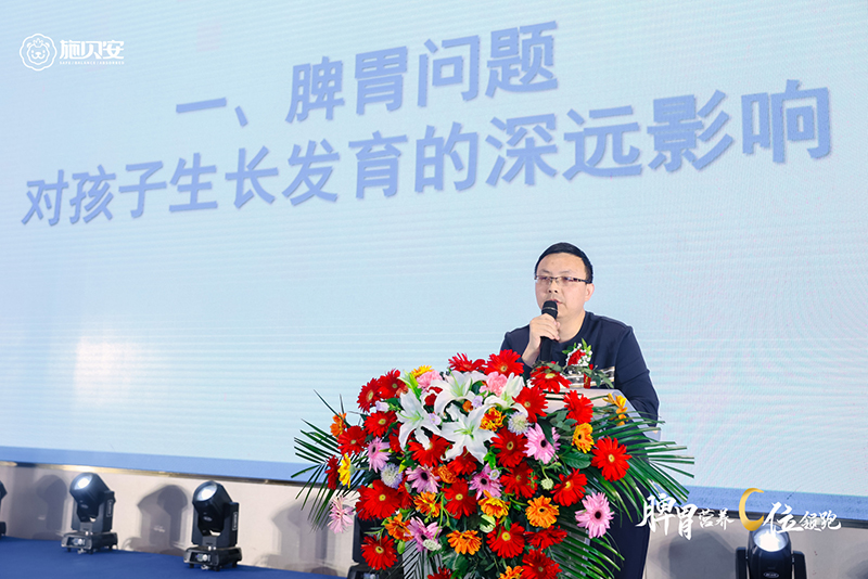 ʩؐ�� 2024 ������������Ʒ�l����6.jpg