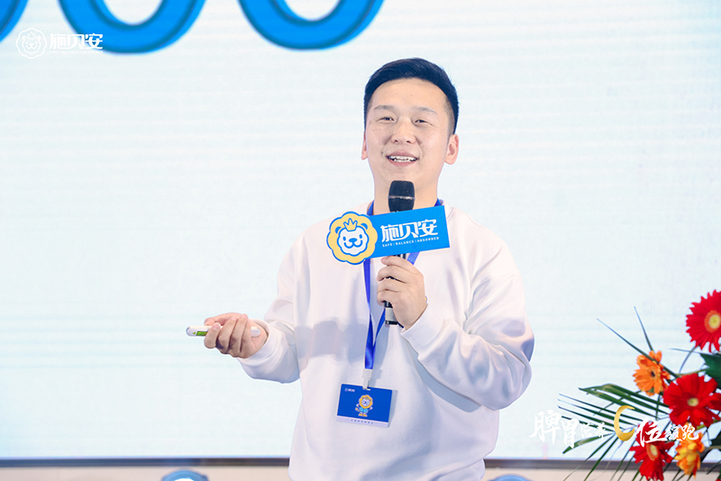 ʩؐ�� 2024 ������������Ʒ�l����7.jpg