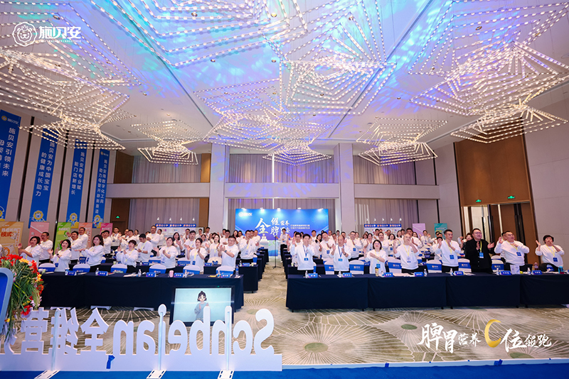 ʩؐ�� 2024 ������������Ʒ�l����15.jpg