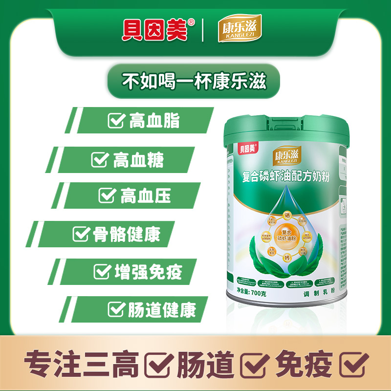  ؐ���������̏�(f��)�����r���䷽�̷�1