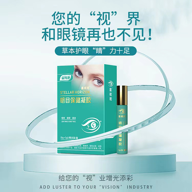 ���]����ҕ�^��Ŀ�������z ���˸ɝ�������B