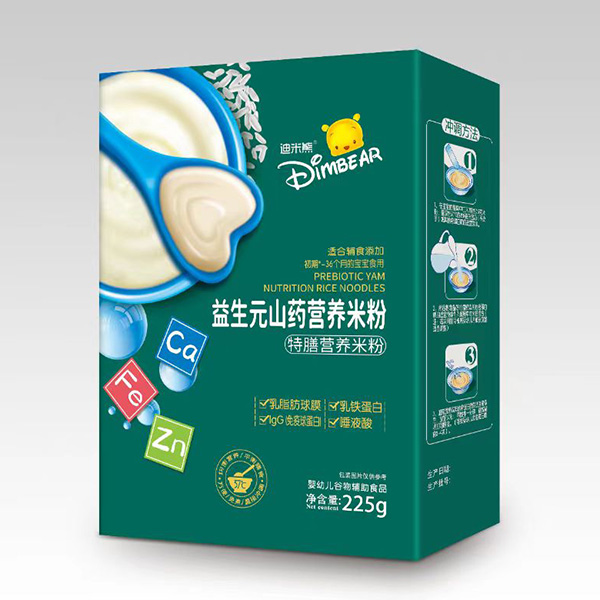  ����������Ԫɽˎ���ŠI�B�׷ۺ��b