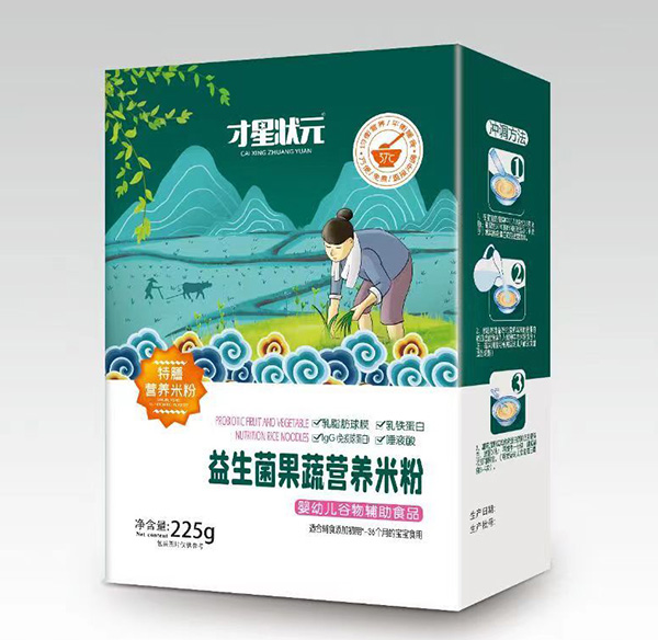  ���Ǡ�Ԫ���ŠI�B�׷�-���������ߺ��b