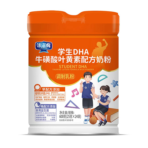 ζ���ȌW(xu��)��DHA�������~�S���䷽�̷۴��탞(y��u)�x,������A