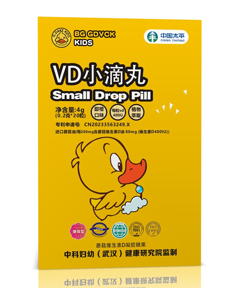 BG GDVCKС�S��VDС������ô�ӣ���ʲô���c��