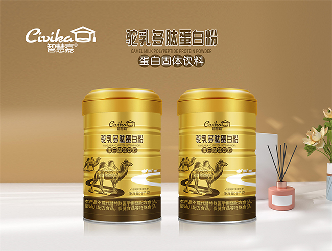    �ǻۼ���鵰�׷۶���