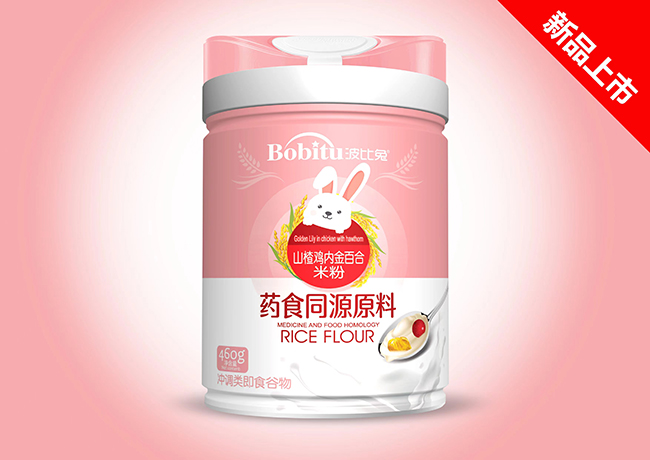 波比兔藥食同源山楂雞內金百合米粉.jpg 波比兔藥食同源山楂雞內金百合米粉.jpg