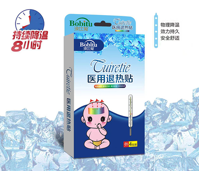 波比兔醫用退熱貼.jpg 波比兔醫用退熱貼.jpg
