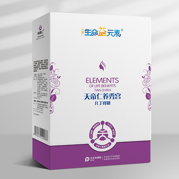 ������tˎ���s������������Ԫ�؎׶��������I�������x��