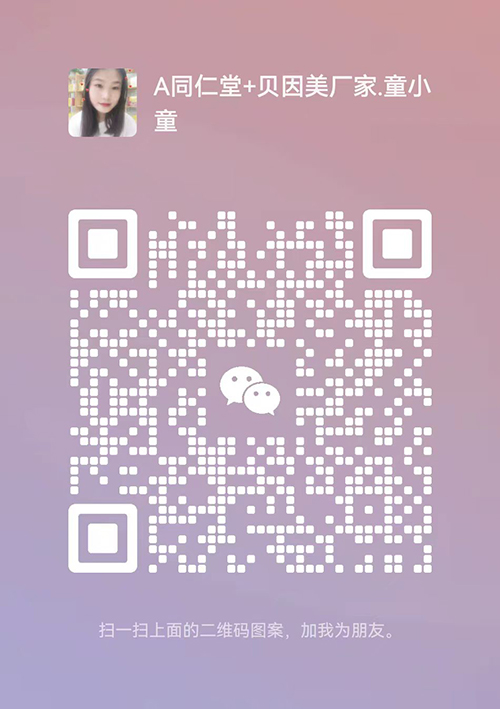 聯系方式.jpg 聯系方式.jpg