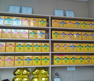 微信圖片_20231124143739