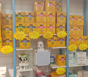 微信圖片_20231222090712