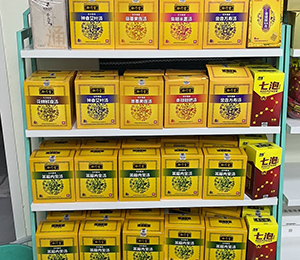 微信圖片_20231117085352