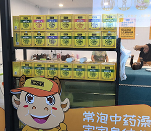 微信圖片_20231116143214