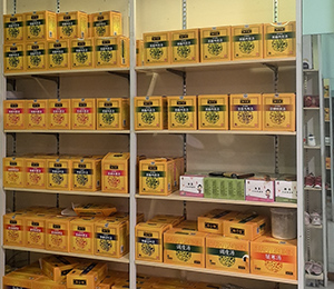 微信圖片_20231204083201