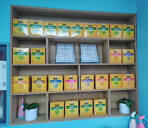 微信圖片_20231111151716