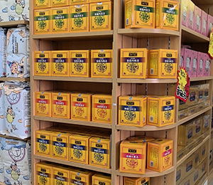 微信圖片_20231017143925