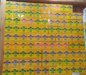 微信圖片_202401121107581