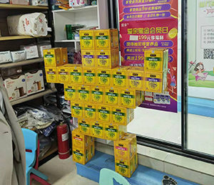 微信圖片_20240313163946