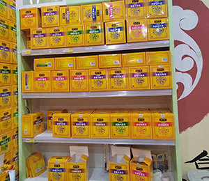 微信圖片_20240112110759