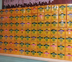 微信圖片_20240112104841