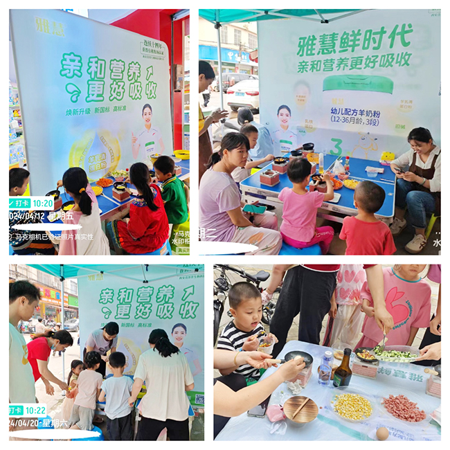 �Ż����̷۾����H�ӻ��֮�V��վ (2).jpg