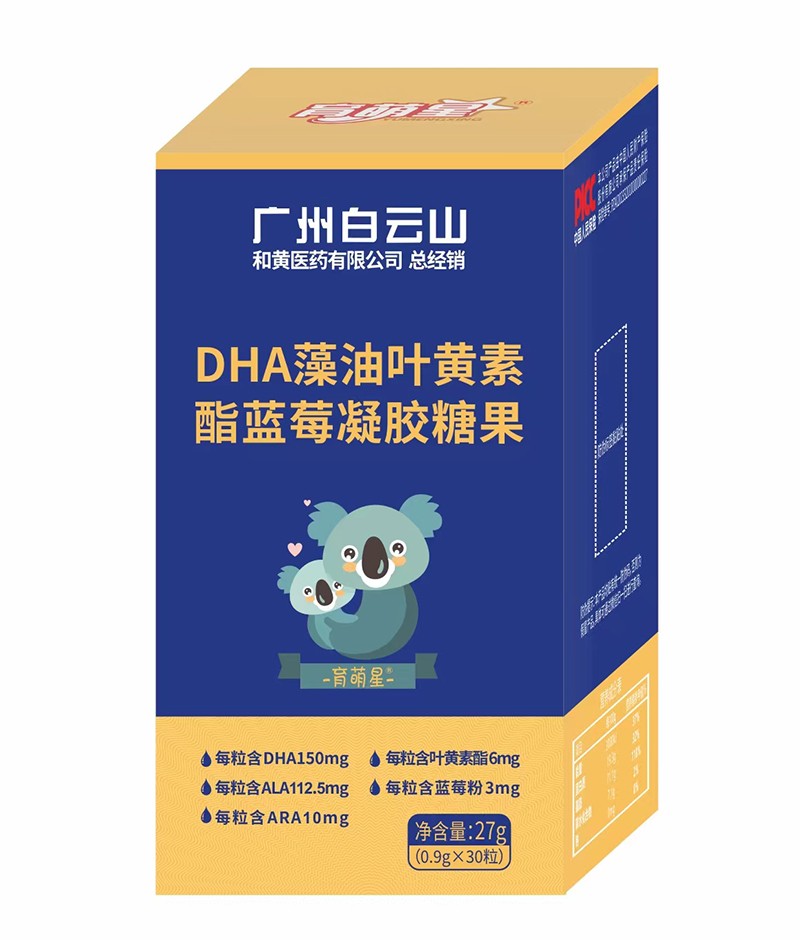  ������DHA�����~�S�����{ݮ���z�ǹ�