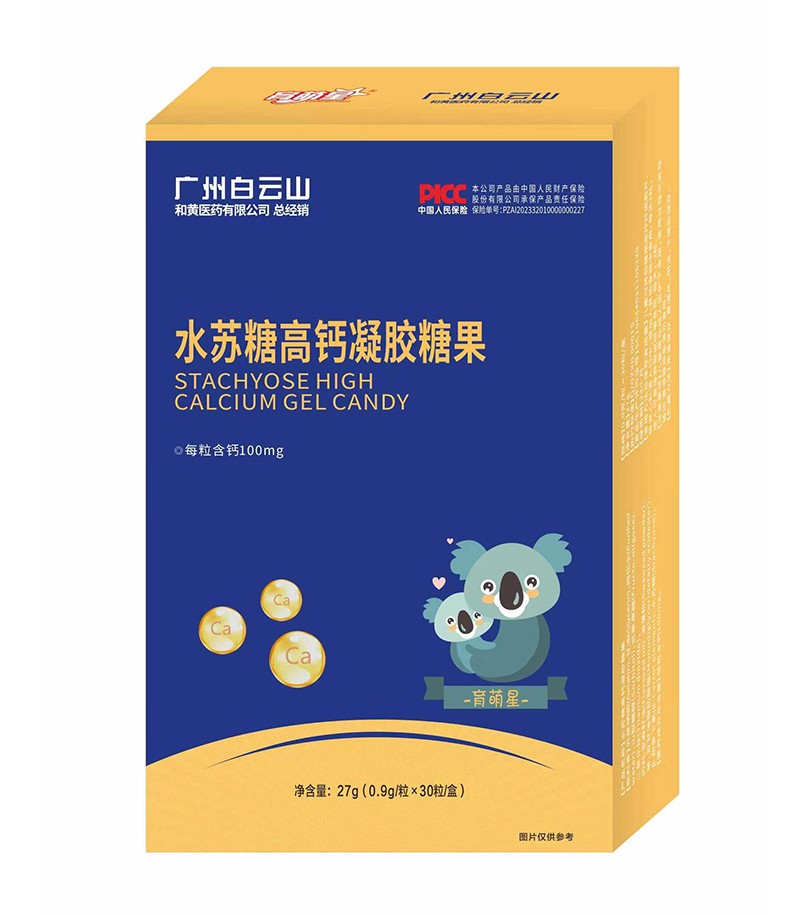  ������ˮ�K�Ǹ��}���z�ǹ�