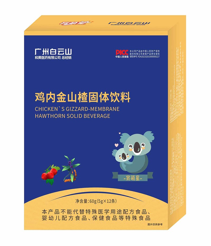  �������u�Ƚ�ɽ髹��w���