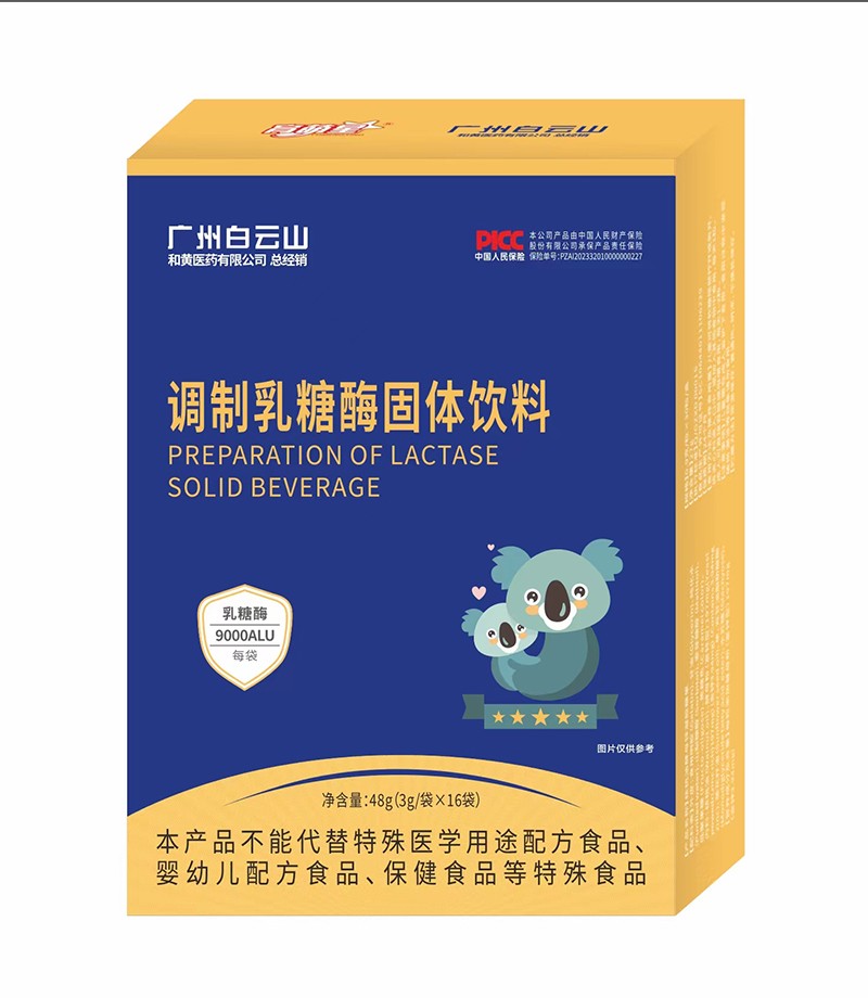  �������{������ø���w���