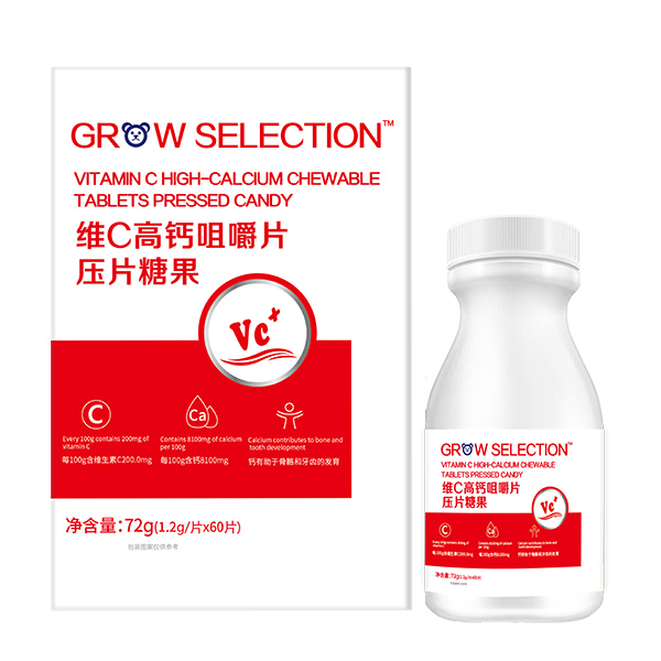 成長搭檔維C高鈣咀嚼片壓片糖果.jpg 成長搭檔維C高鈣咀嚼片壓片糖果.jpg