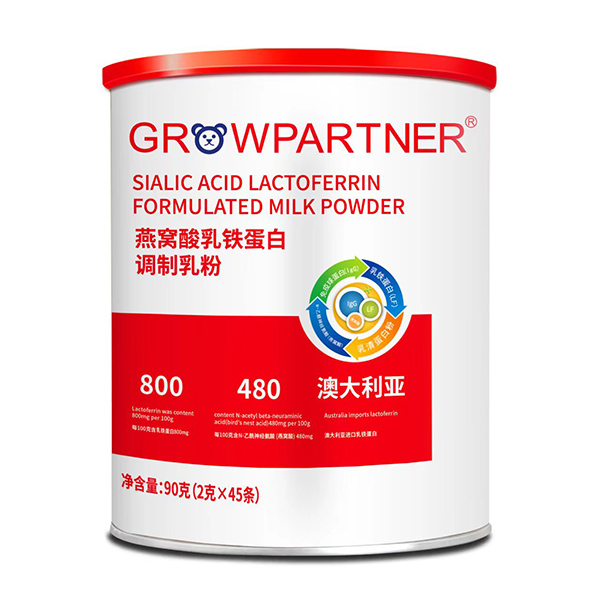 成長搭檔燕窩酸乳鐵蛋白調制乳粉.jpg 成長搭檔燕窩酸乳鐵蛋白調制乳粉.jpg