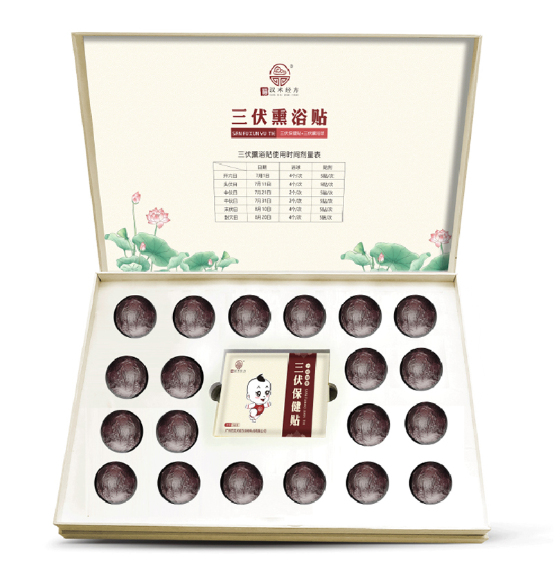 �h�g��������Ѭԡ�N �����B�����x��Ʒ